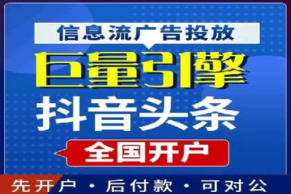 案例分享：百度推广排名提升的秘诀
